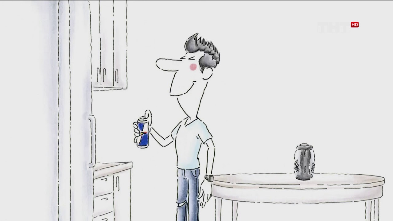 Реклама Red Bull - Умная колонка