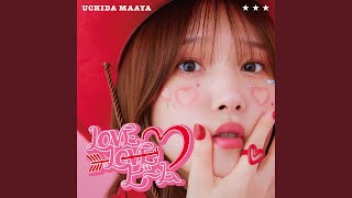 Astrogator - Maaya Uchida