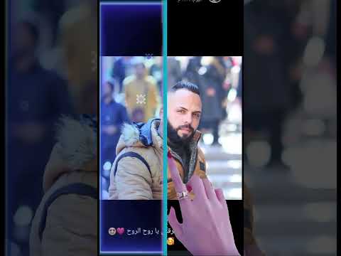 ياويلي من حنيني