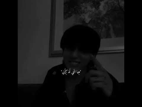 كينشانا كينشانا      