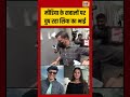 Ketan Murder Case | मीडिया के सवालों पर चुप रहा सिया का भाई #viralnews #viralnews #shorts