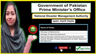 Prime Minister Office NDMA Vacancies 2024 | Online Apply Now @NaukriDhundo
