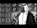 عبادي العماري 