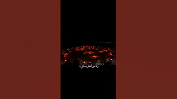 هات ايدك تحضن ايدي هات حبك جوا وريدي 