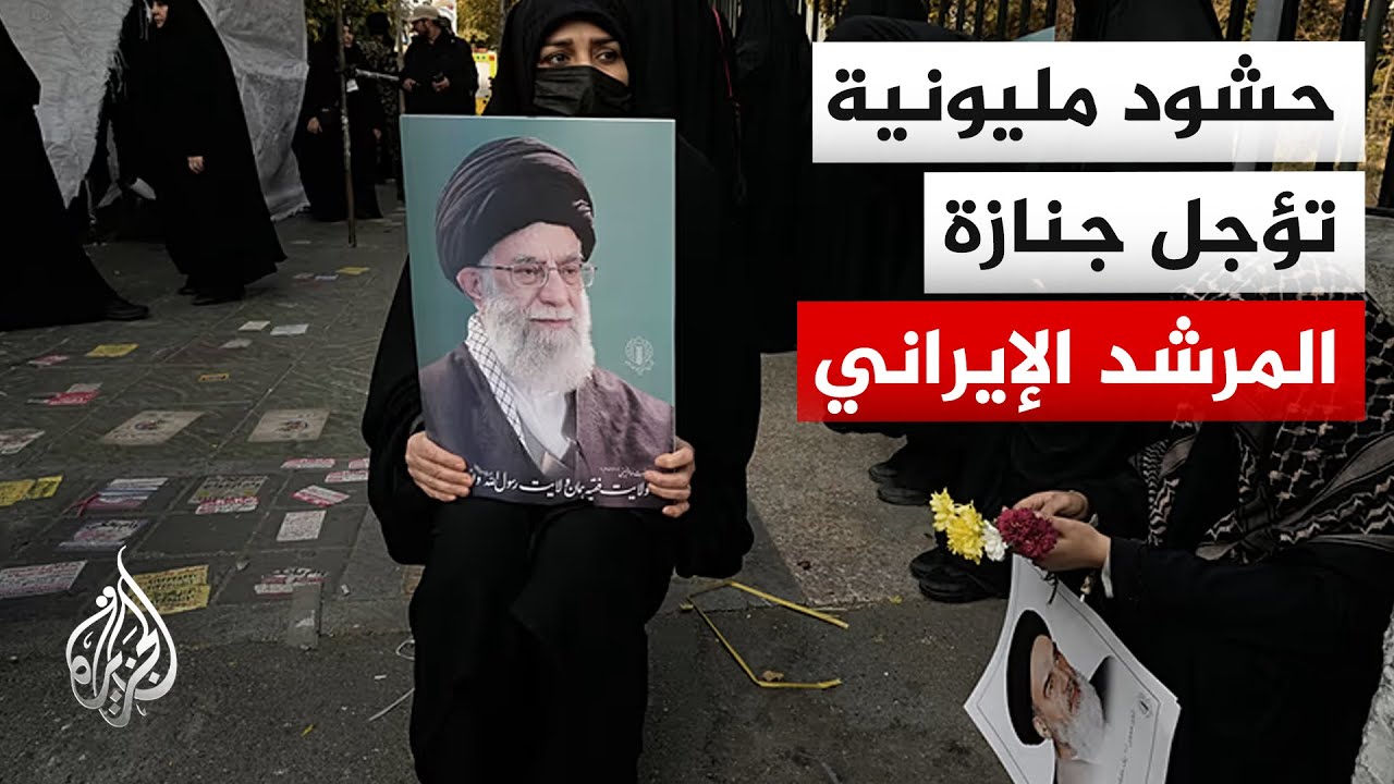 ����� ����� ����� ������ �������� ��� ������ ��� ��� ��� ����
 - نشر قبل 14 دقيقة