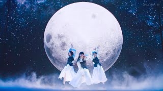 Perfume / “Moon” (Stage Mix)