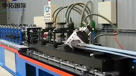 High speed C U channel machine, drywall machine