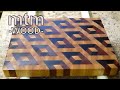 Making 3D end grain cutting board #18