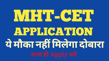 MHT-CET 2020 REOPENING FORM , HOW TO FILLUP MHTCET APPLICATION FORM 2020