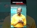 మీ తల్లి తండ్రులకు ఆ పరిస్థితి రానివ్వద్దు || SREENIVASULU REDDY SIR || EVEREST COACING POINT