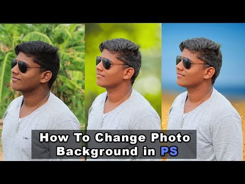 How To Change Photo Background in Photoshop Tutorial