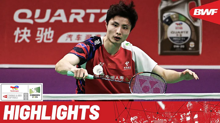 Malaysia and China take to the court in an action-packed semifinal - DayDayNews