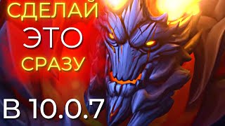 Не ошибись в самом начале 10.0.7 и открой все функции раньше! Wow Dragonflight