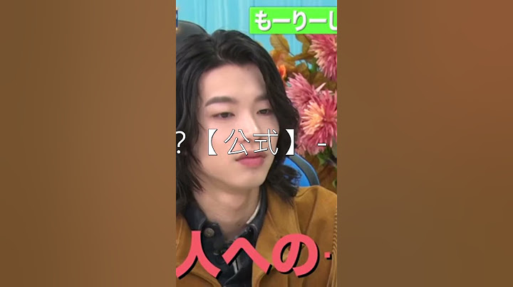 突然ですが占ってもいいですか？【公式】   【正反対の兄弟】弟の結婚は許さないしあげたくない！もーりーしゅーとを占ったら歪んだ兄弟愛が明らかに！