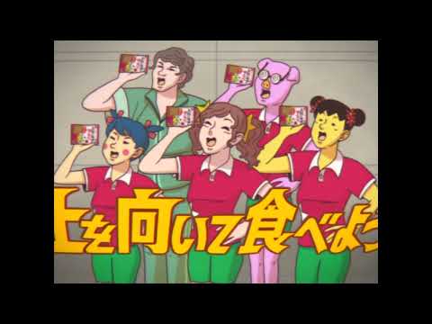 【CM】ベビースター