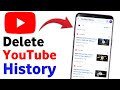 How To Delete YouTube History | YouTube Ka History Delete Kaise Karen