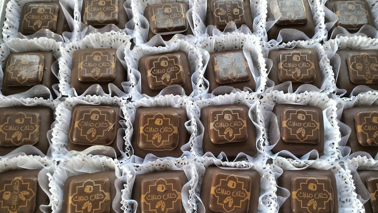 #جديد حلويات الختان #بحشو  بزاااف بنين ❤️❤️❤️❤️