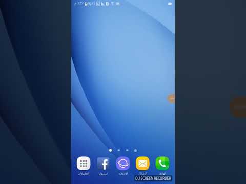 كه ناله كوردي يه كان   