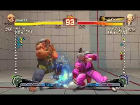 ウルトラストリートファイターIVバトル：剛拳 vs 元(Yoshi) 【世界2位とのジジイ対決】
