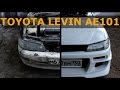 Toyota LEVIN AE101 4AGE Silver TOP / ВОССТАВШИЙ