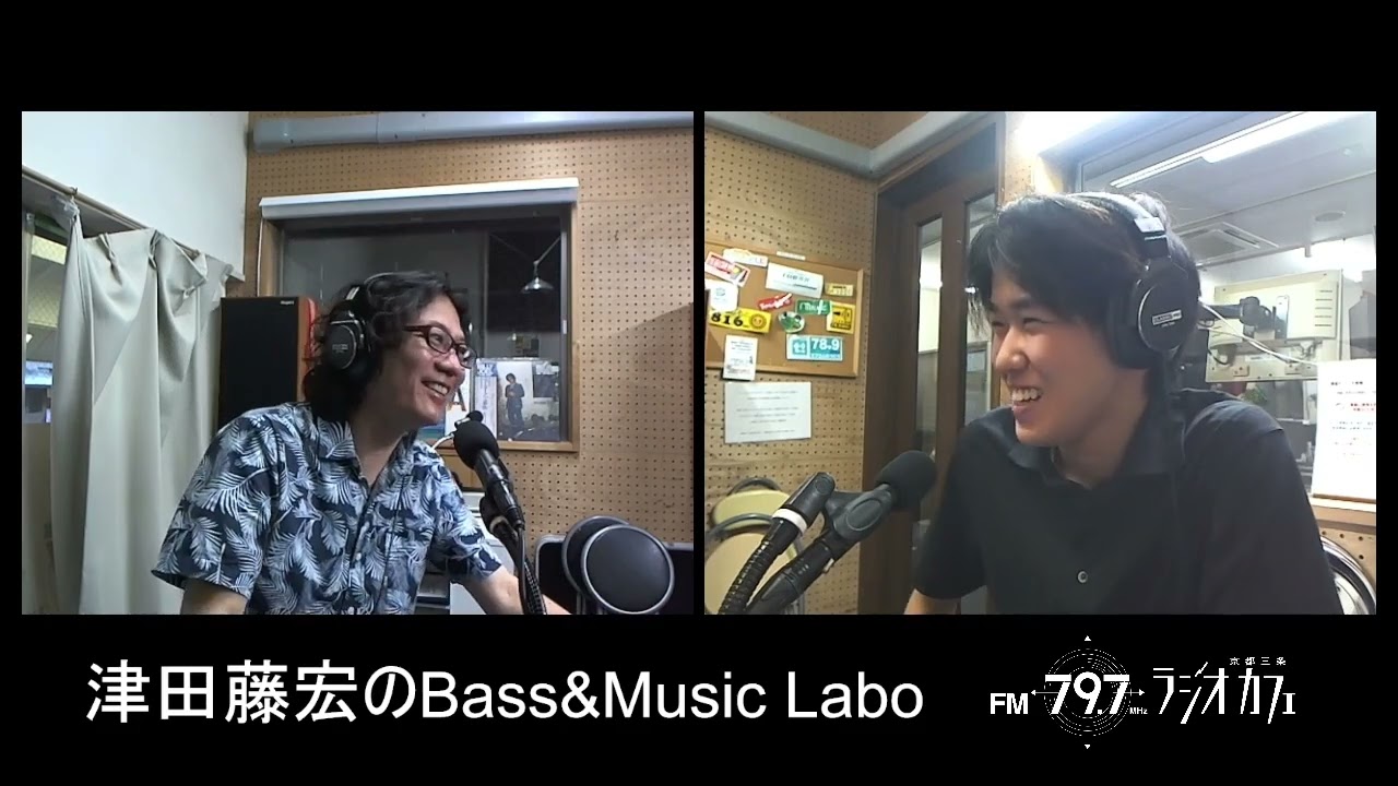 2026-7-6OA ゲスト：野田 小太郎さん（ベーシスト） - 津田藤宏の