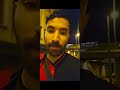 الخطاب الأقوى من الموقر فاروق المغربي الخطاب الأقوى من الموقر فاروق المغربي