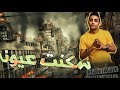 حالات واتس 2020 شاشه سوداء 2020 مهرجان لسه منزلش حلقولو قلبي اتصدم مشاريع لايت موشن سونه الجن