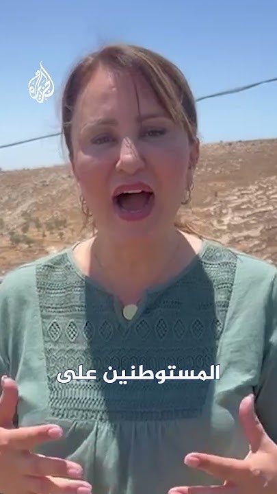         
 - نشر قبل 8 دقيقة