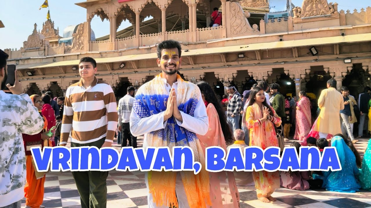 Day 2 Vrindavan, Barsana ladliju mandir crowd bohot 🙏🏻😳//my new vlog/#viral #subscribe #viralvideo 