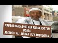 Qabsoo Imala Dheeraa Waggaa 50 Tiin Booda Ali Muhammad Birra Du Aan Boqotan Qabsoo Imala Dheeraa Waggaa 50 Tiin Booda Ali Muhammad Birra Du Aan Boqotan