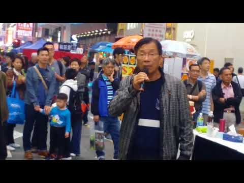 旺角張偉文在旺角羅文唱(第85首):總有你鼓勵