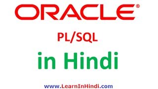 85. Functions in PL/SQL Oracle