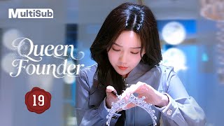 Multi-Subqueen Founder 19 Empress Reborn As A Ceo, Taking Over The Business World