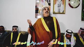 زيارة امير قبائل ربيعه الامير محمد ربيعه محمد الحبيب امير قبائل ربيعه