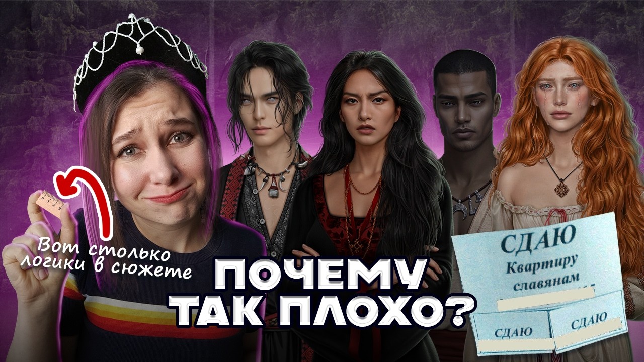 ЛЕГЕНДАРНЫЙ ФИНАЛ МОРОКА! СТРИМ