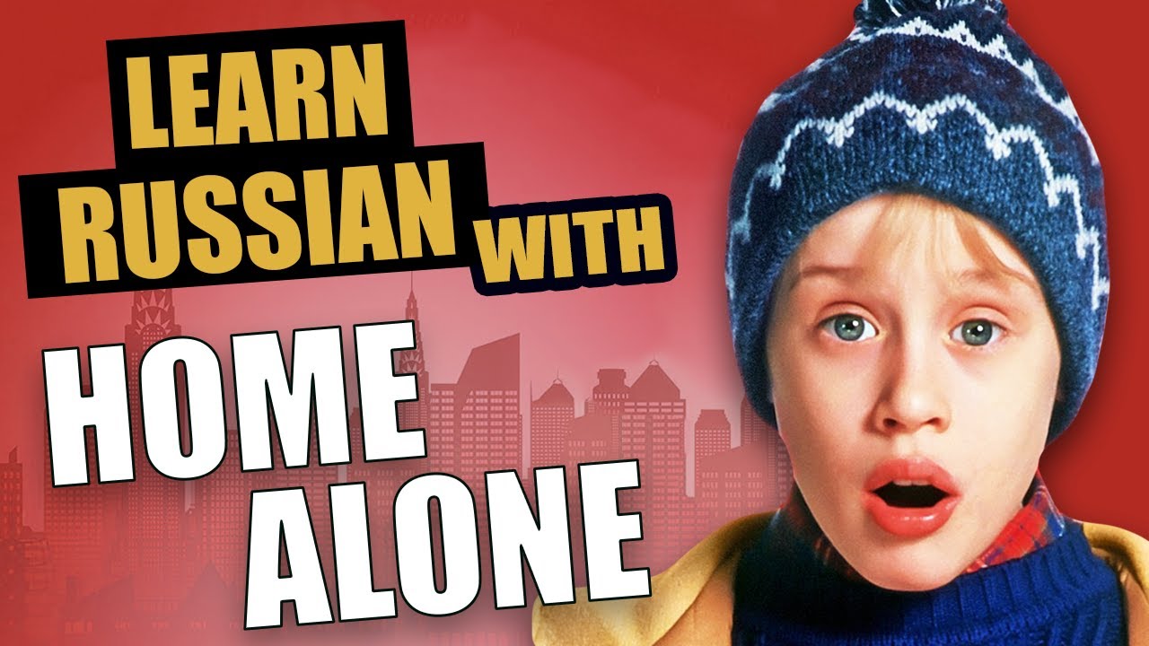 How To Say Movie In Russian