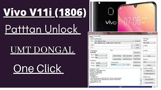 Vivo V11i Pattern Pin Unlock 1000% With Umt Dongal, Vivo 1806 Unlock With UMT Dongal