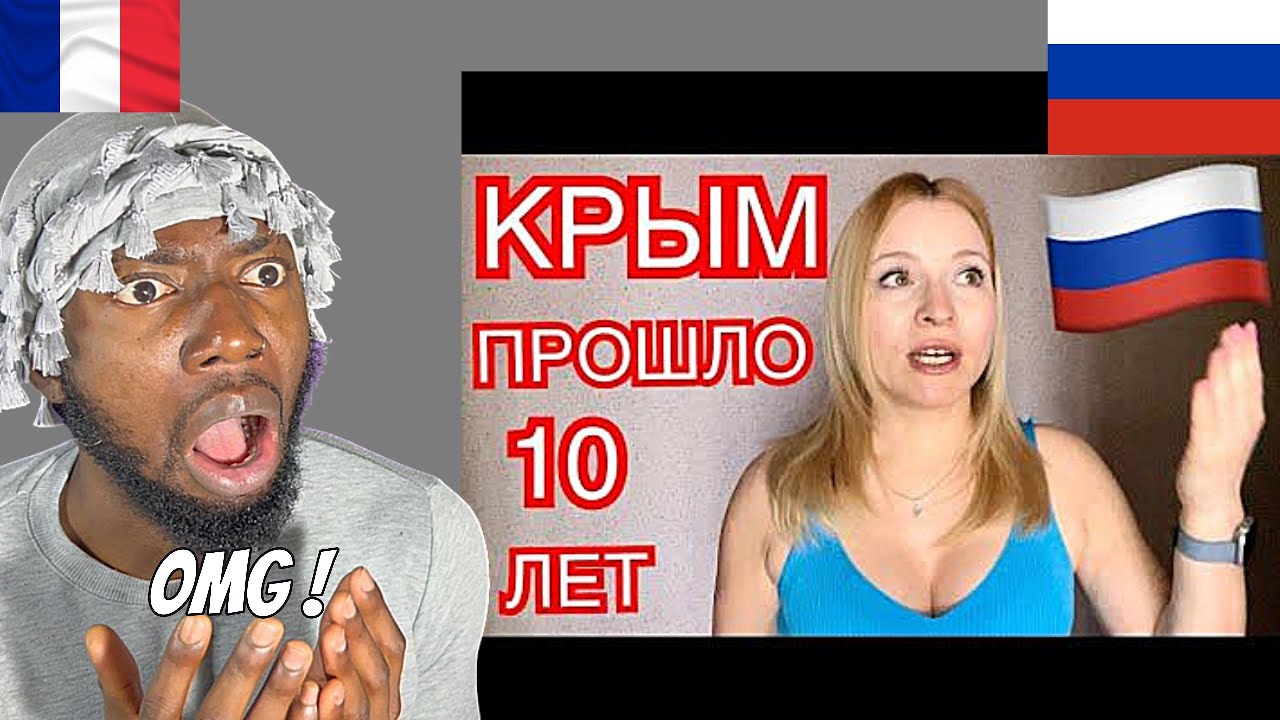 Reacting  to До чего Россия 