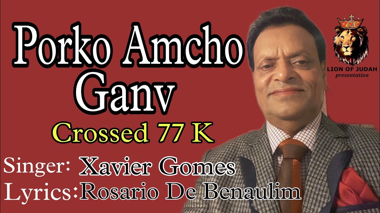 Porko Amcho Ganv by Xavier Gomes