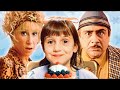 Matilda Movie Explained in Hindi | Matilda Fantasy/Comedy Film Summarized in हिन्दी/اردو