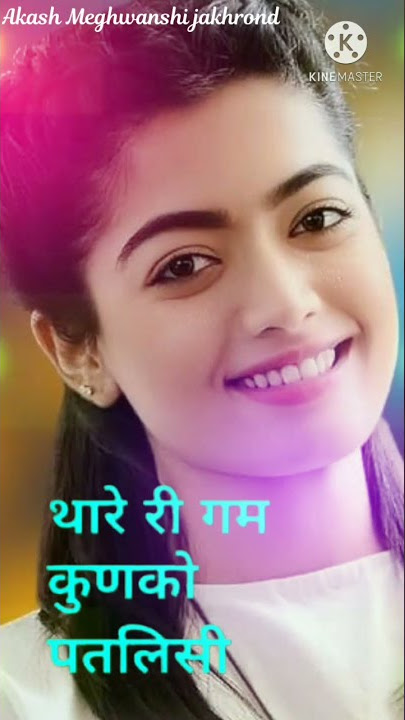 Manraj deewana WhatsApps status video Akash Meghwanshi jakhrond YouTube channel ko subscribe kare 🙏🙏