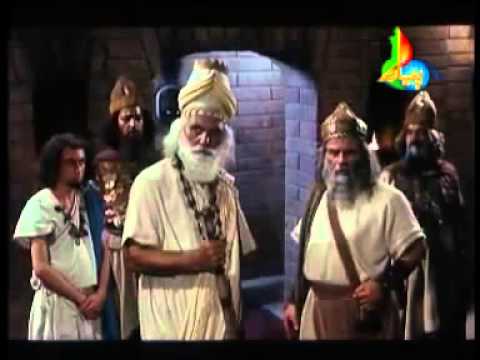 Hazrat Yousuf ( Joseph ) A S MOVIE IN URDU - PART 1