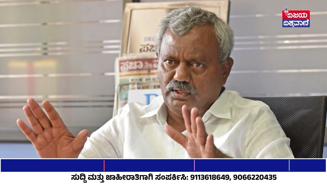 ಯಶವಂತಪುರ ವಿಧಾನಸಭಾ ಕ್ಷೇತ್ರದ ಕಂದಾಯ ಕಚೇರಿಯಲ್ಲಿ ಭ್ರಷ್ಟರು: ಸರ್ಕಾರಕ್ಕೆ 10 ಕೋಟಿ ಉಂಡೇನಾಮ