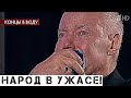 Вскрыв тело дочери Конкина, врачи онемели от того, что было внутри!