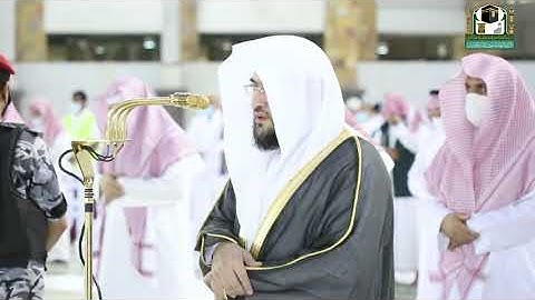 تلاوة فضيلة الشيخ د.#بندر_بليلة من صلاة المغرب 12 ذوالقعدة 1442هـ.