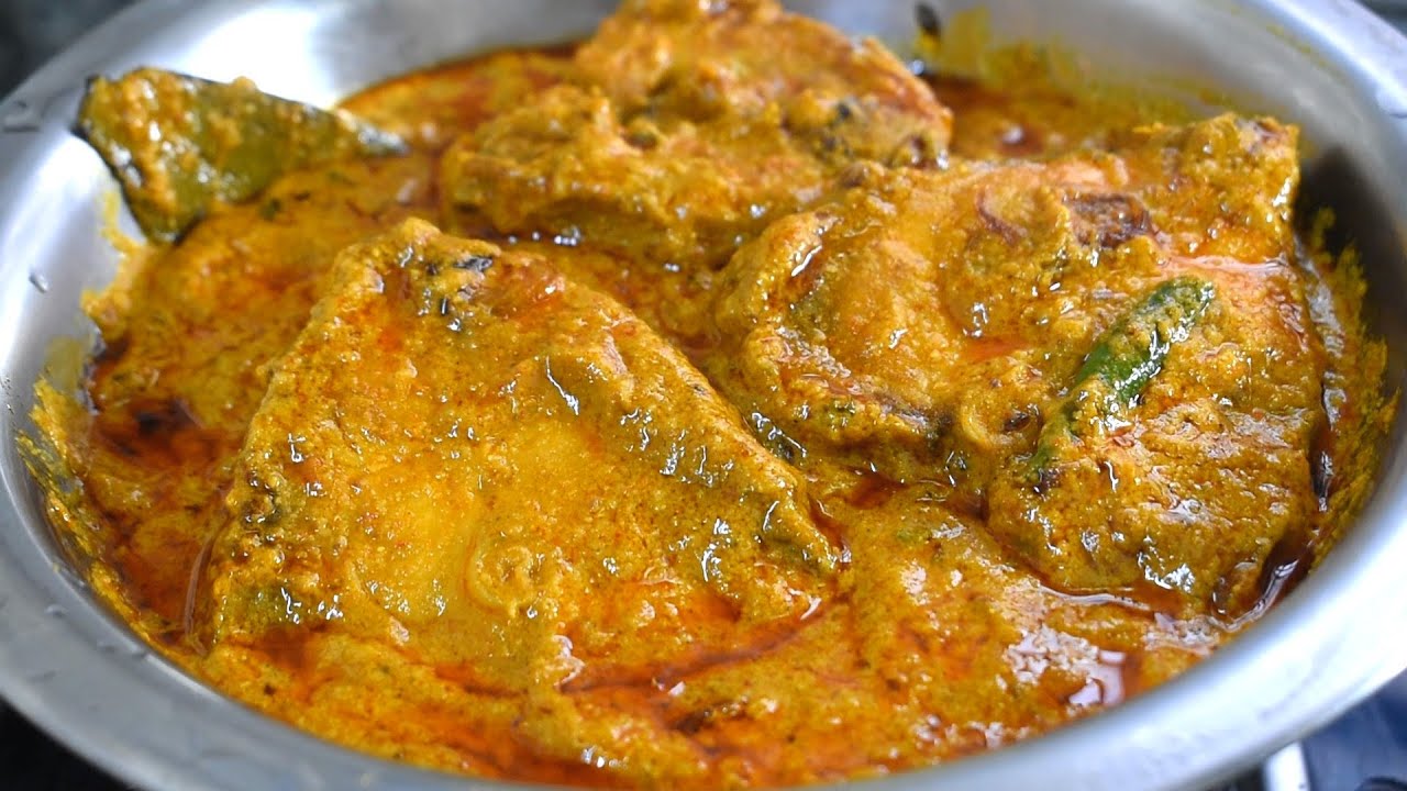 জিভে জল আনা স্বাদে মাছের কোর্মা - মাছের কোর্মা | Katla Korma | Fish Korma || Macher Korma Recipe