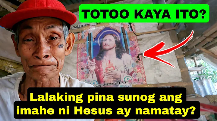 BAHAY SA GITNA NG PALAYAN | LOLO DOMINADOR