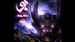 Kiba Theme (Garo Gaiden: Kiba: Dark Knight Side Story)