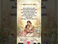 Mother's Love #gift #blessings #prayer #love #youtubeshorts #shorts #prayer #follow #mother #family