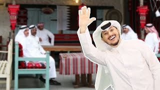 #QTip: Learn how to speak like a Qatari with these Arabic words and phrases